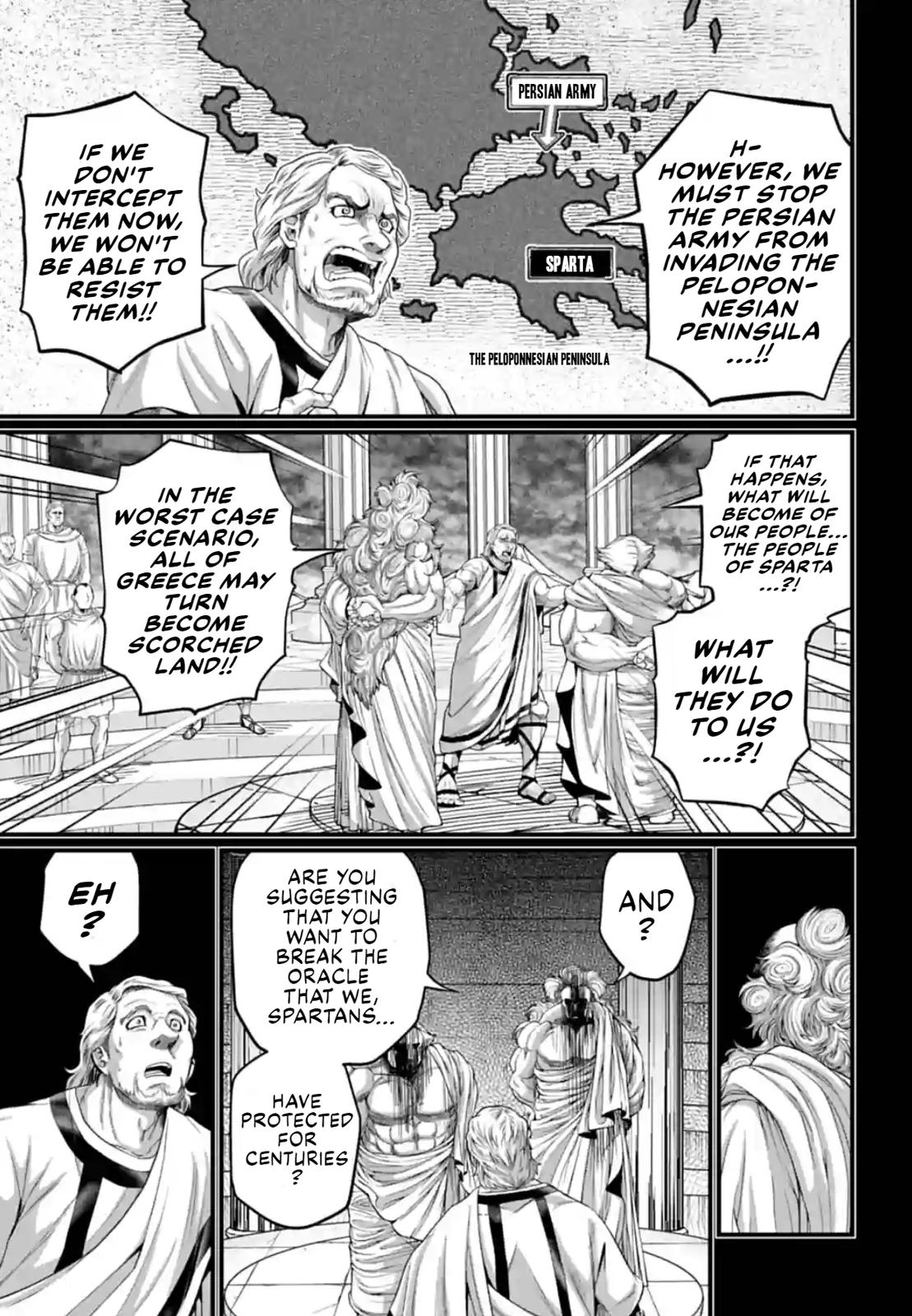 Read Record Of Ragnarok - Chapter 79 - www.recordofragnarokmangafree.com | Image 9