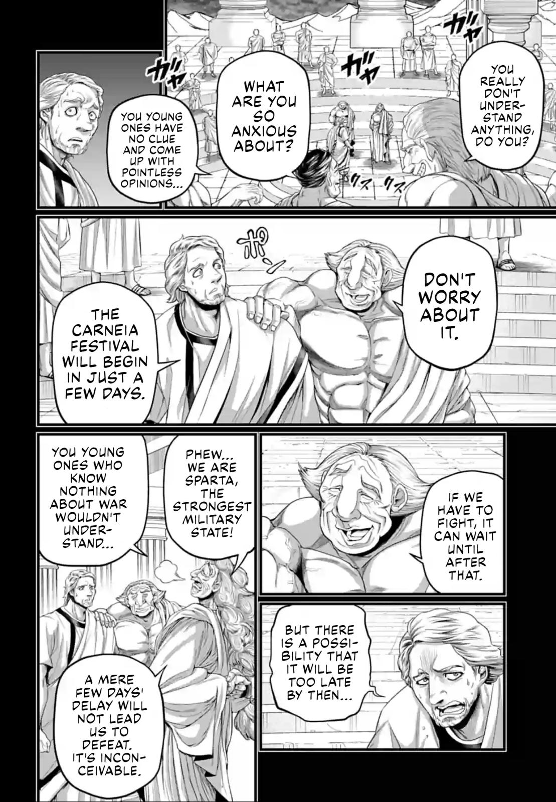 Read Record Of Ragnarok - Chapter 79 - www.recordofragnarokmangafree.com | Image 10
