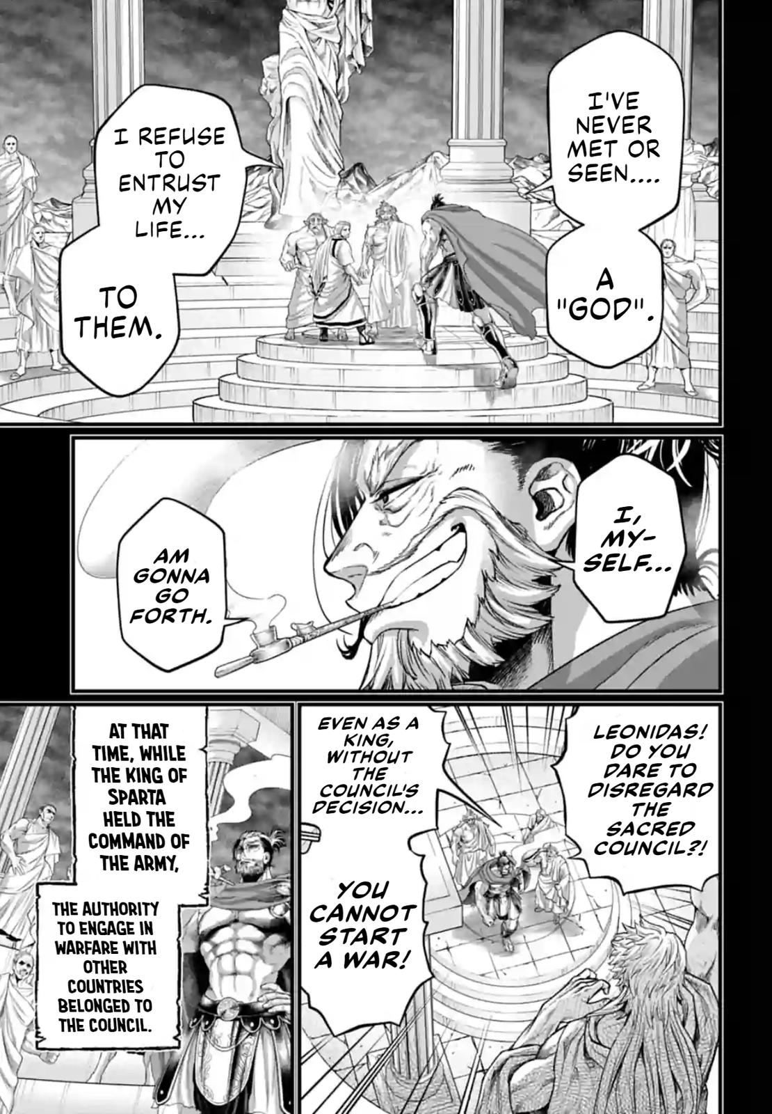 Read Record Of Ragnarok - Chapter 79 - www.recordofragnarokmangafree.com | Image 15