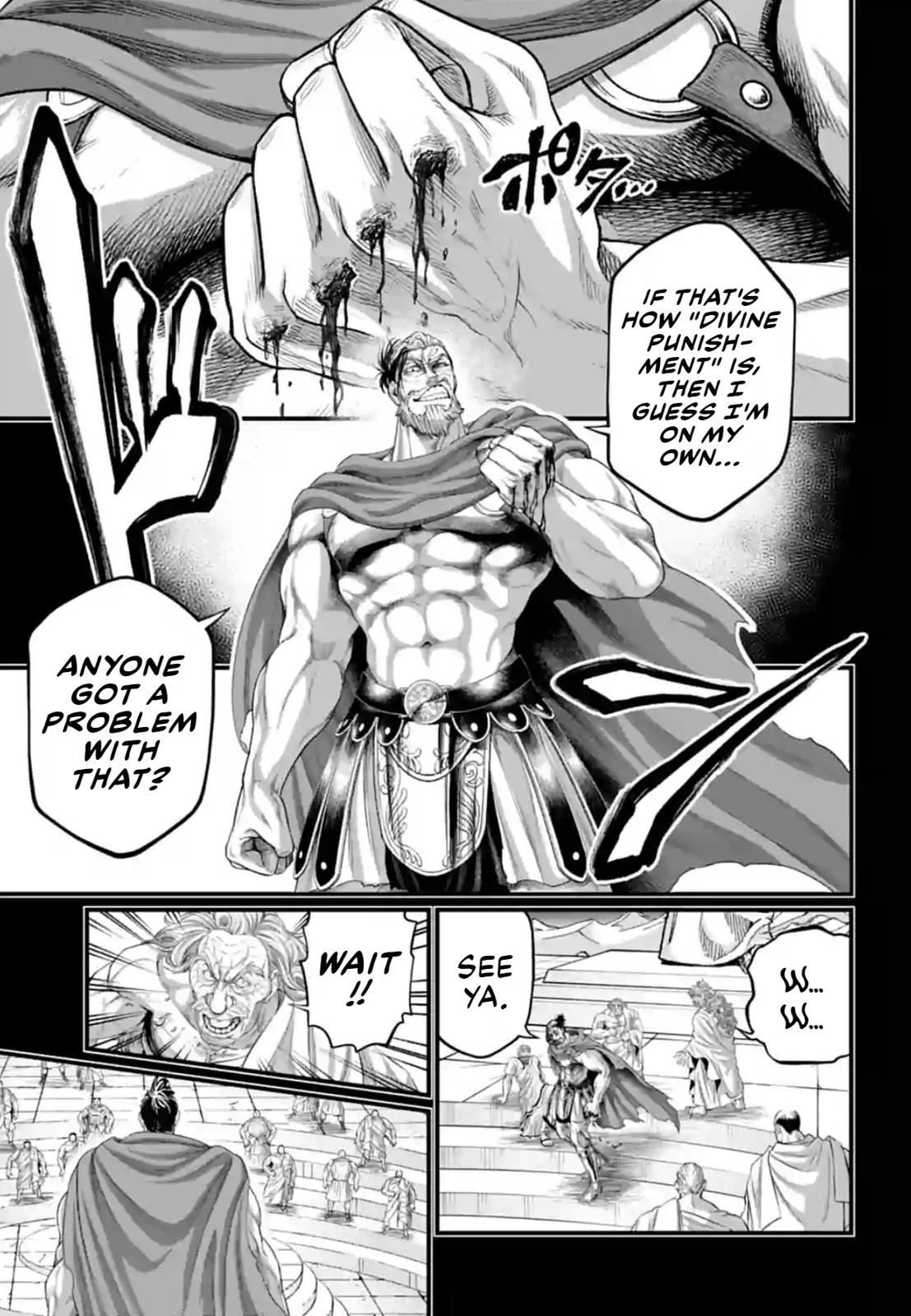 Read Record Of Ragnarok - Chapter 79 - www.recordofragnarokmangafree.com | Image 19