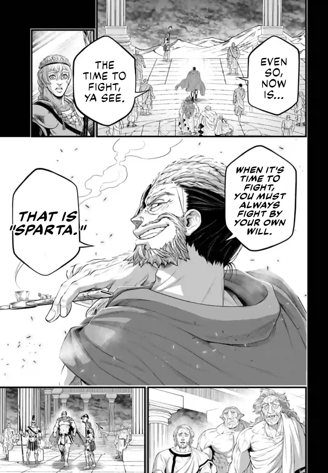 Read Record Of Ragnarok - Chapter 79 - www.recordofragnarokmangafree.com | Image 21