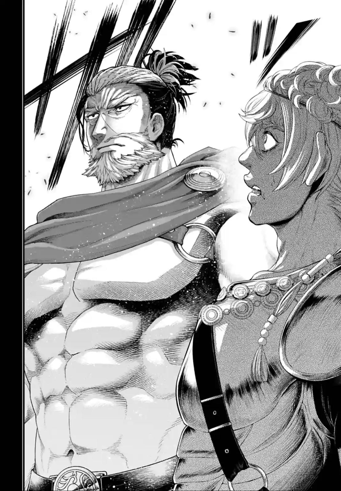 Read Record Of Ragnarok - Chapter 79 - www.recordofragnarokmangafree.com | Image 22