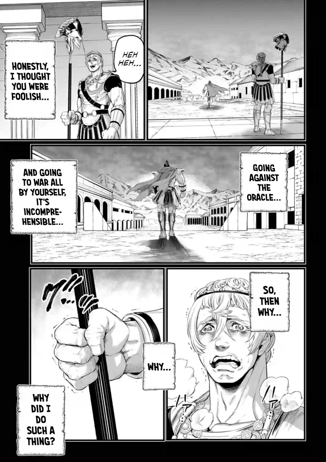 Read Record Of Ragnarok - Chapter 79 - www.recordofragnarokmangafree.com | Image 23