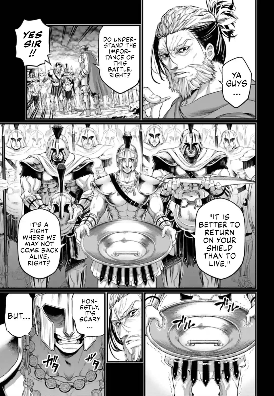 Read Record Of Ragnarok - Chapter 79 - www.recordofragnarokmangafree.com | Image 29