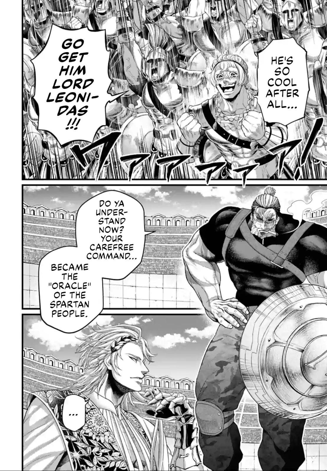 Read Record Of Ragnarok - Chapter 79 - www.recordofragnarokmangafree.com | Image 38