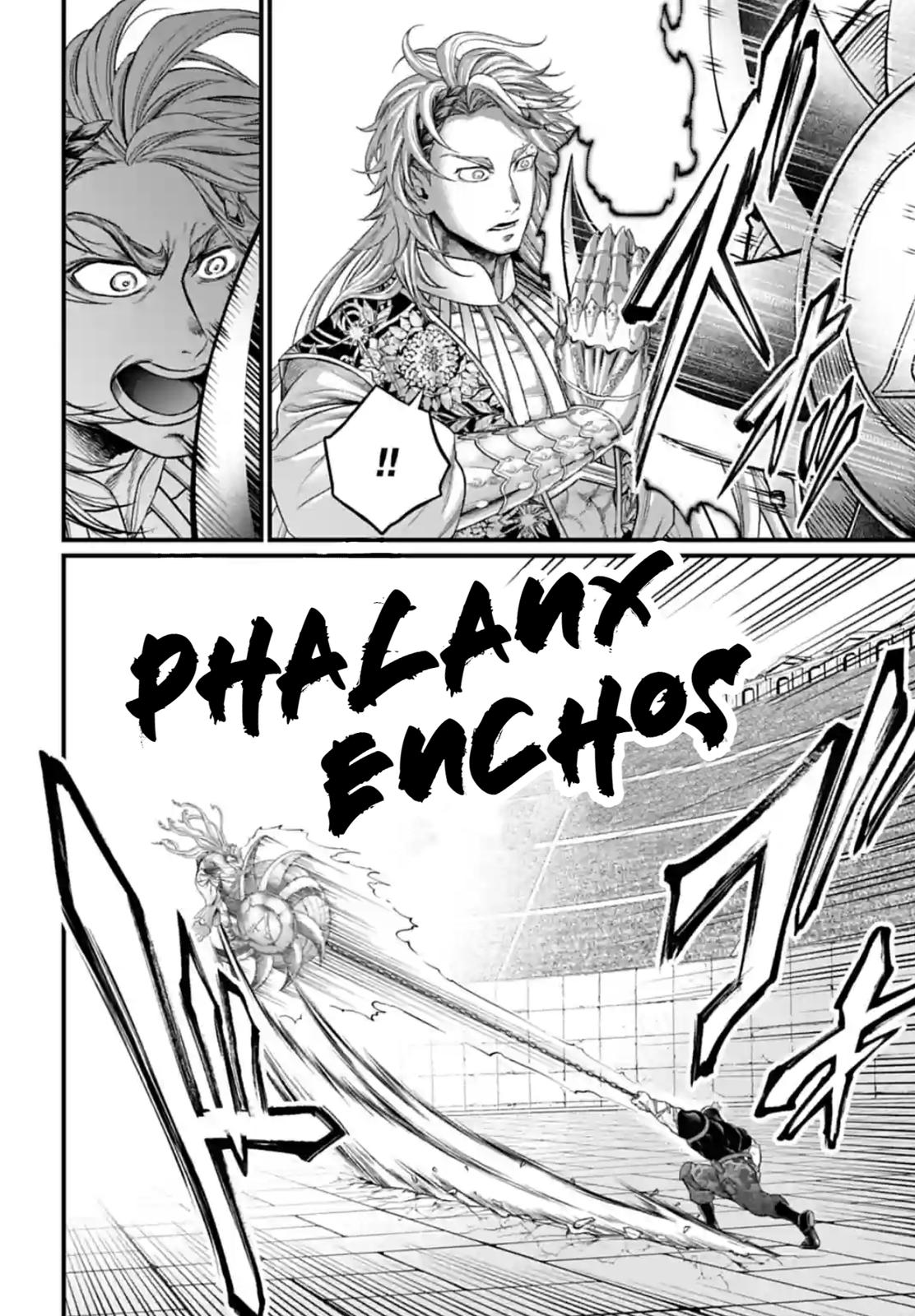 Read Record Of Ragnarok - Chapter 79 - www.recordofragnarokmangafree.com | Image 46