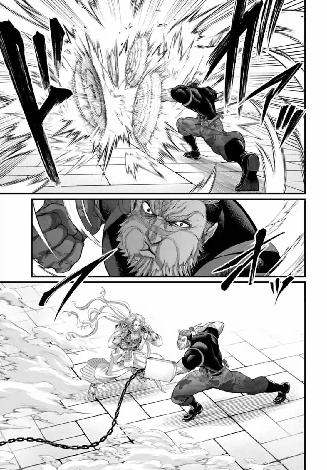 Read Record Of Ragnarok - Chapter 80 - www.recordofragnarokmangafree.com | Image 25