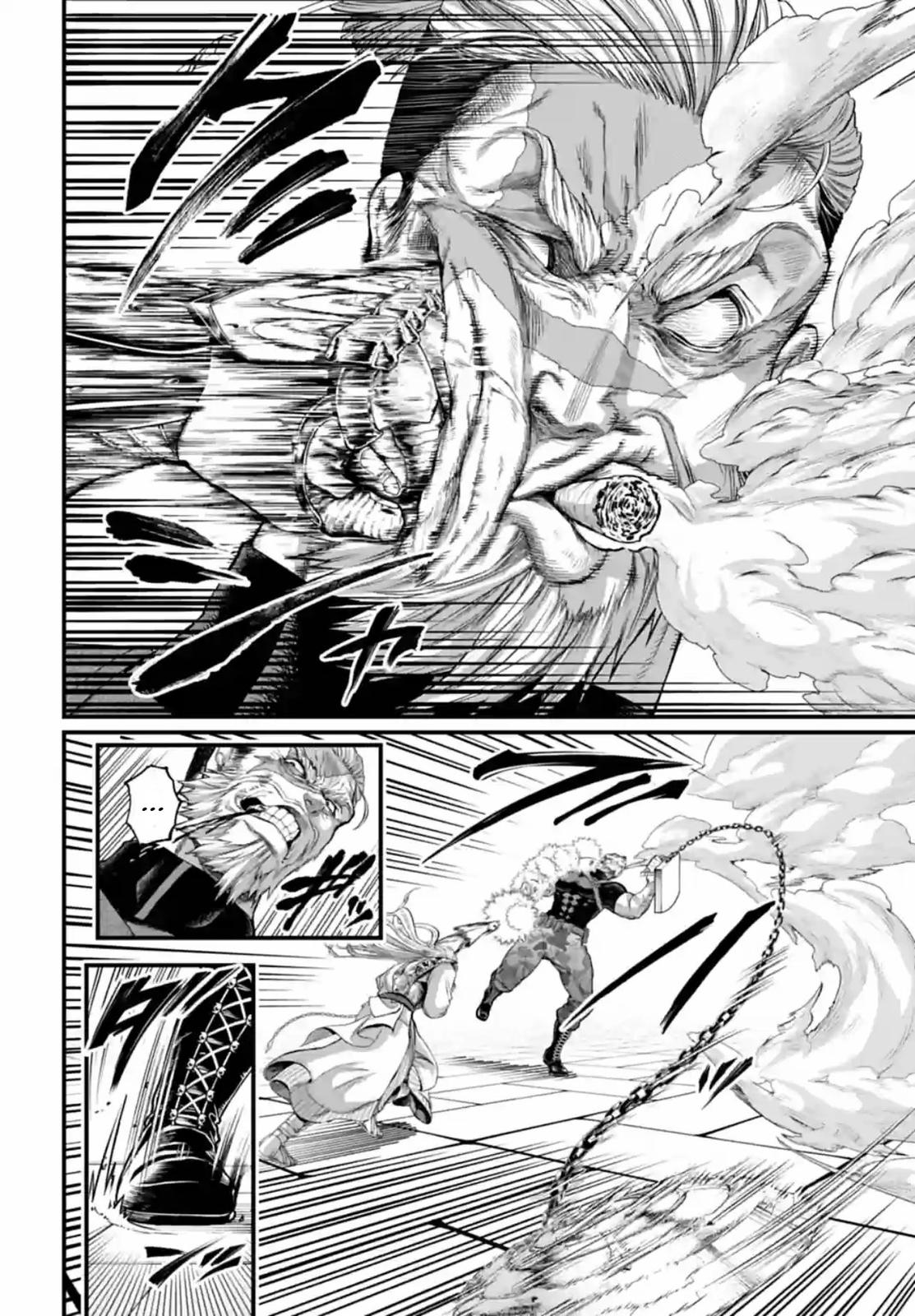 Read Record Of Ragnarok - Chapter 80 - www.recordofragnarokmangafree.com | Image 26