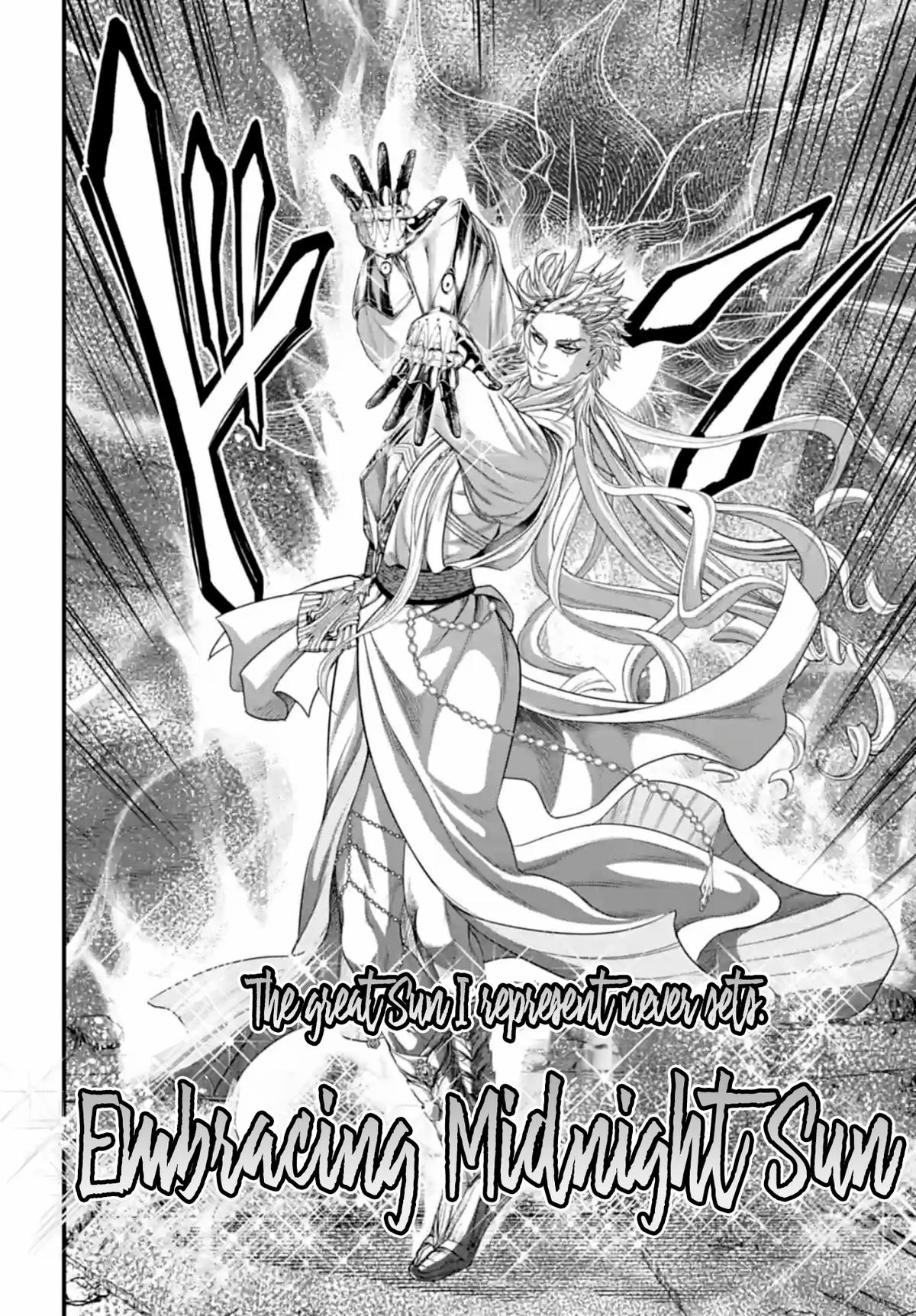 Read Record Of Ragnarok - Chapter 81 - www.recordofragnarokmangafree.com | Image 11
