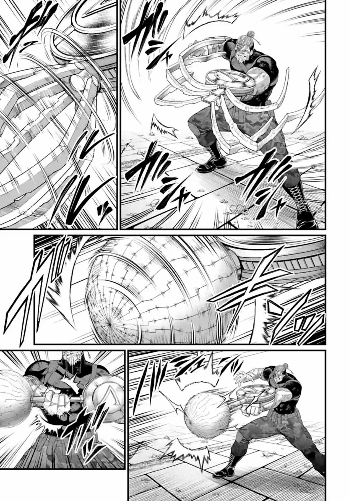 Read Record Of Ragnarok - Chapter 81 - www.recordofragnarokmangafree.com | Image 18