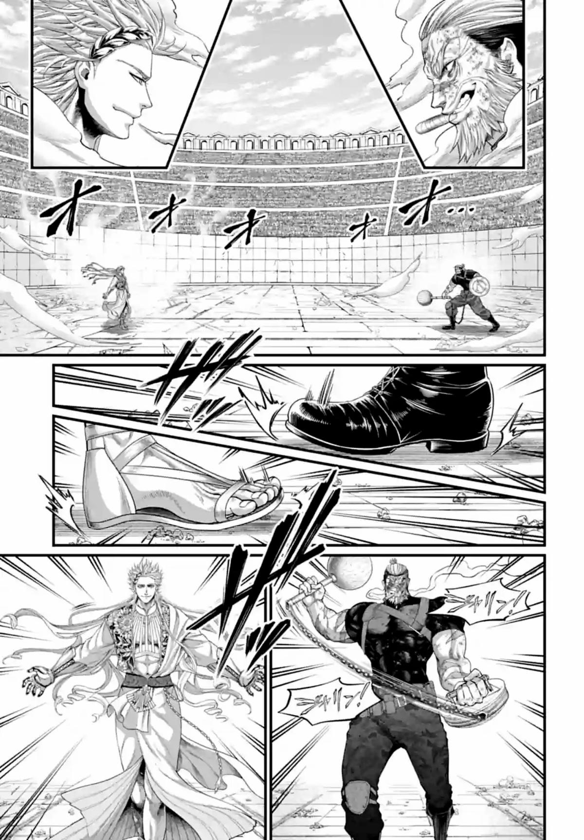 Read Record Of Ragnarok - Chapter 81 - www.recordofragnarokmangafree.com | Image 20