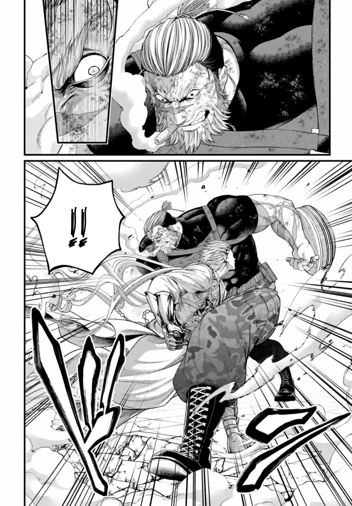 Record of Ragnarok Chapter 81 - Page 2 - Record of Ragnarok manga Chapter 81 manga