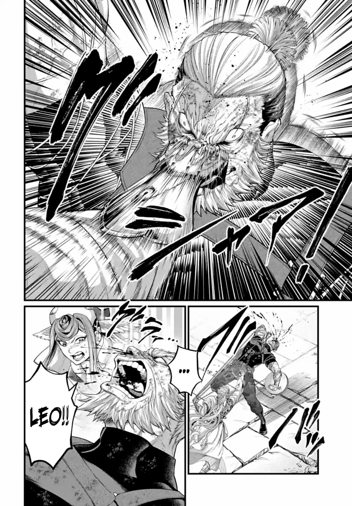 Read Record Of Ragnarok - Chapter 81 - www.recordofragnarokmangafree.com | Image 33