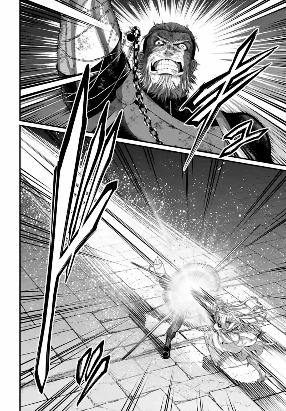 Read Record Of Ragnarok - Chapter 81 - www.recordofragnarokmangafree.com | Image 35