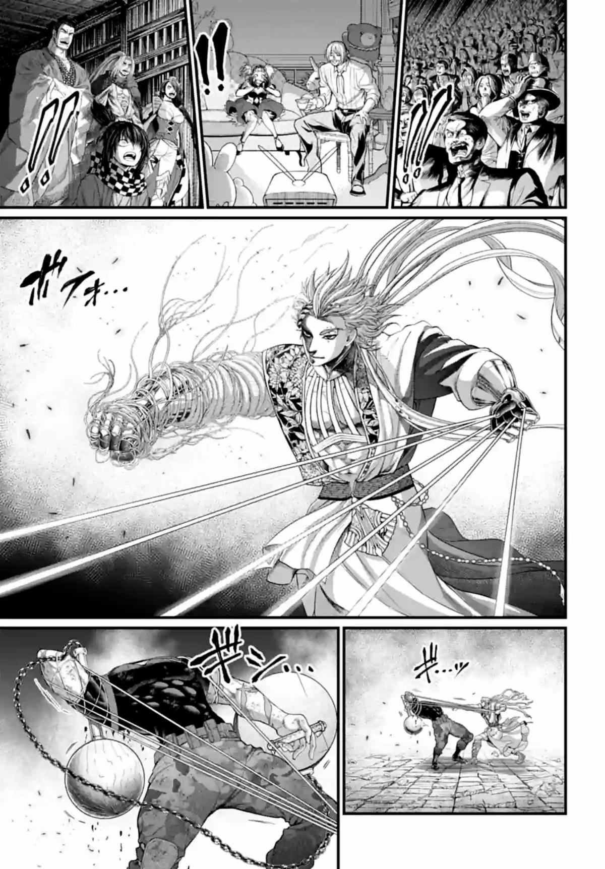 Read Record Of Ragnarok - Chapter 81 - www.recordofragnarokmangafree.com | Image 36