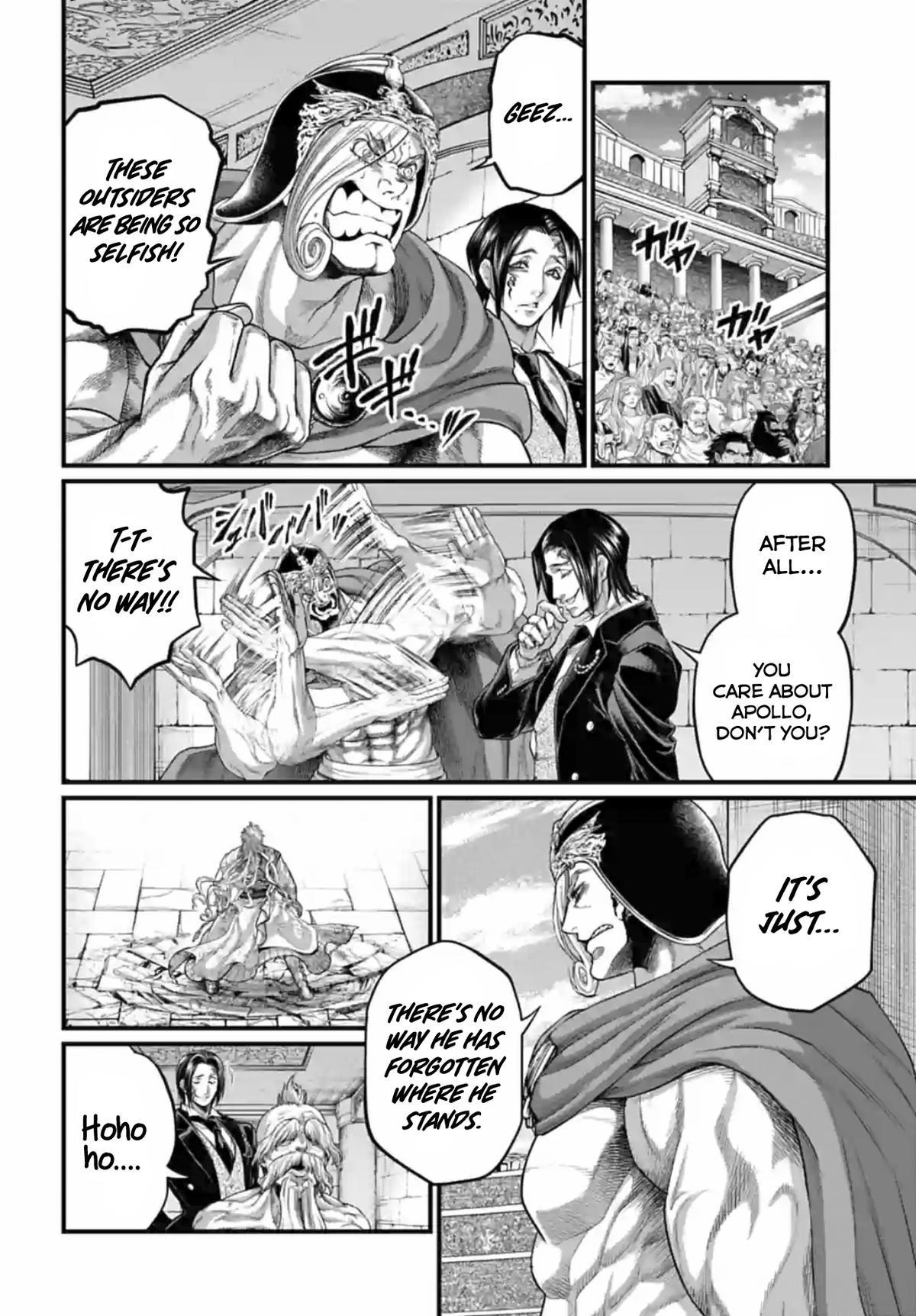 Read Record Of Ragnarok - Chapter 82 - www.recordofragnarokmangafree.com | Image 13