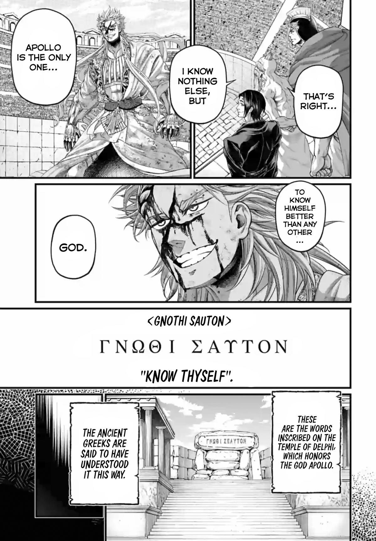 Read Record Of Ragnarok - Chapter 82 - www.recordofragnarokmangafree.com | Image 14