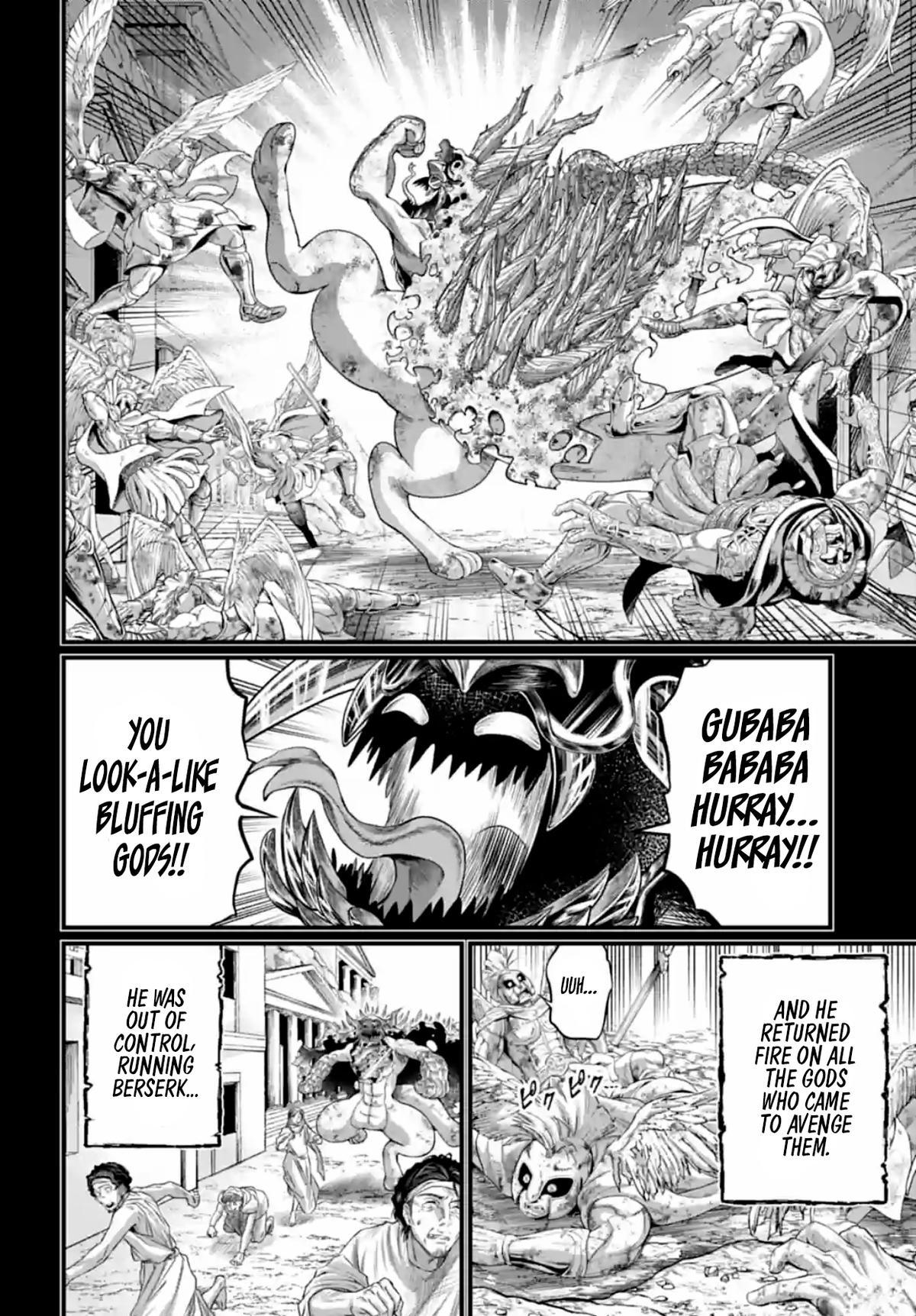 Read Record Of Ragnarok - Chapter 82 - www.recordofragnarokmangafree.com | Image 19