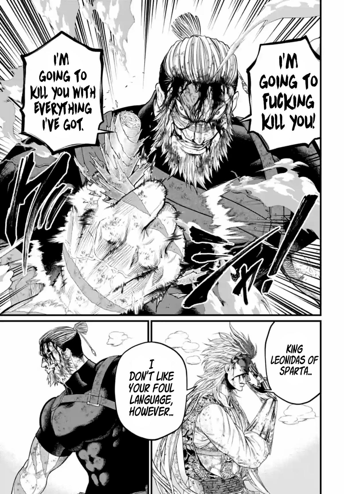 Read Record Of Ragnarok - Chapter 82 - www.recordofragnarokmangafree.com | Image 39