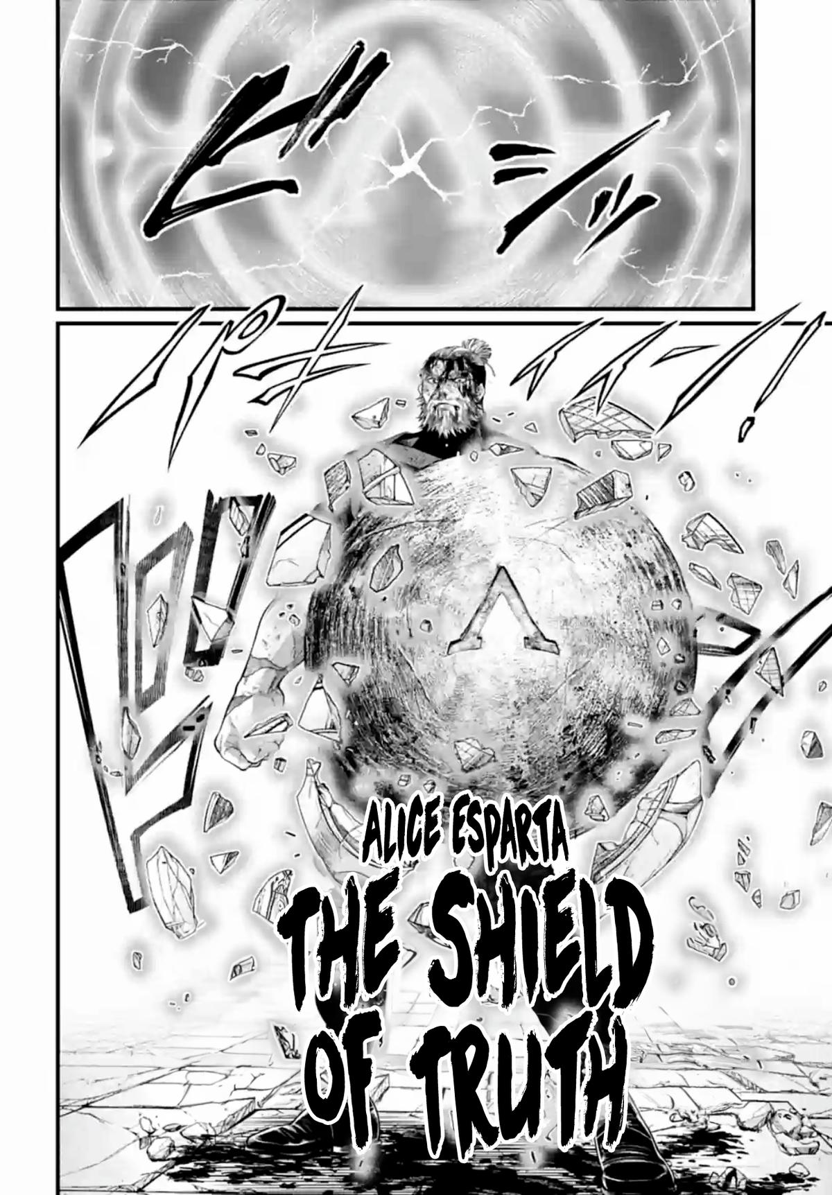 Read Record Of Ragnarok - Chapter 83 - www.recordofragnarokmangafree.com | Image 39