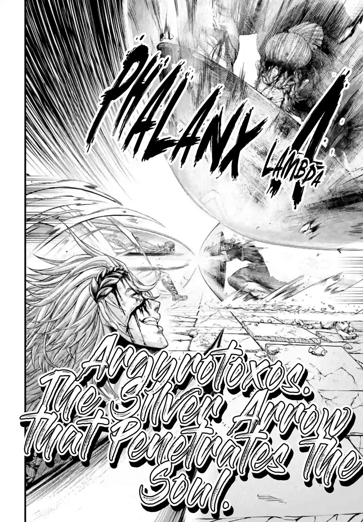 Read Record Of Ragnarok - Chapter 83 - www.recordofragnarokmangafree.com | Image 55