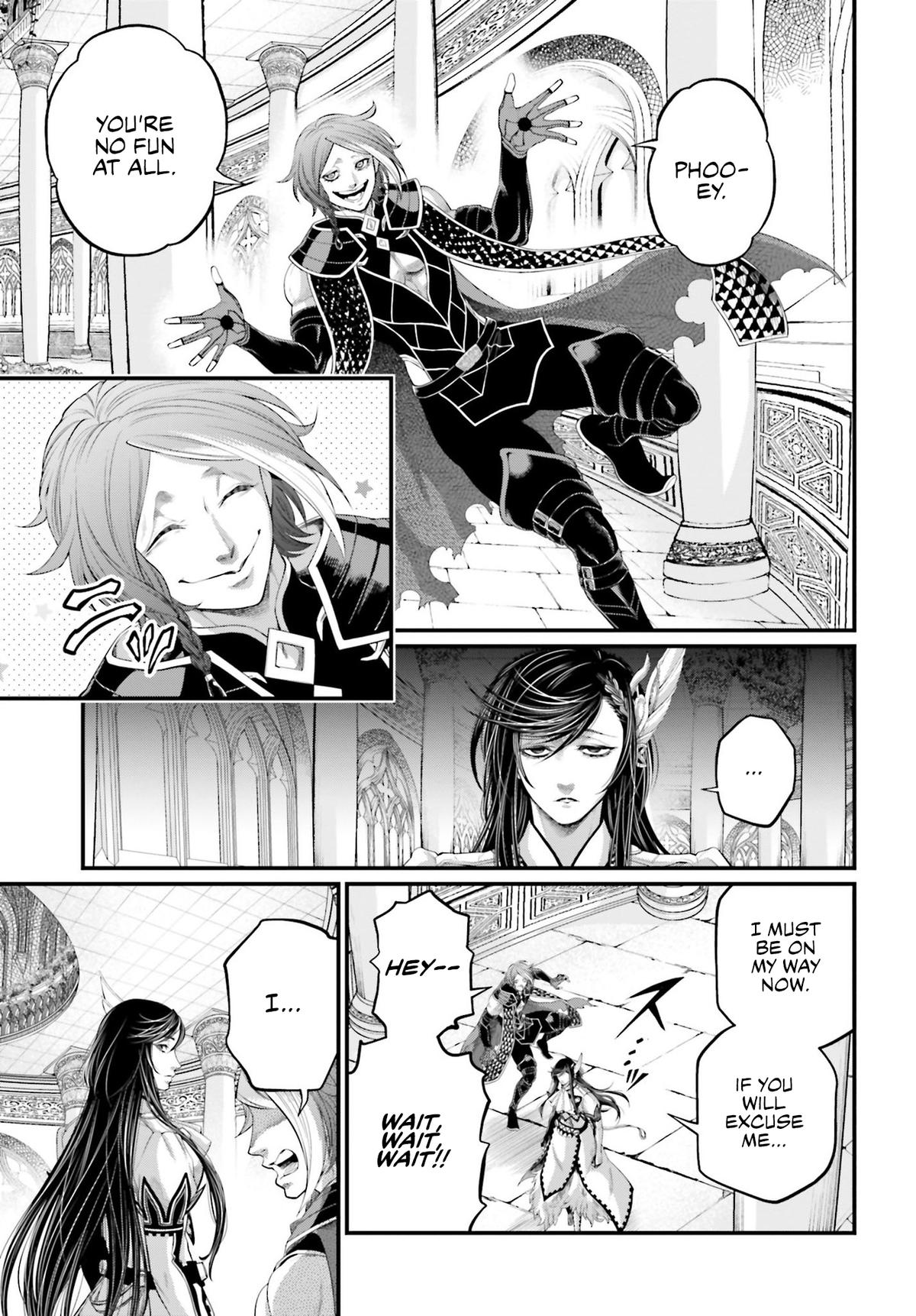 Read Record Of Ragnarok - Chapter 85 - www.recordofragnarokmangafree.com | Image 5