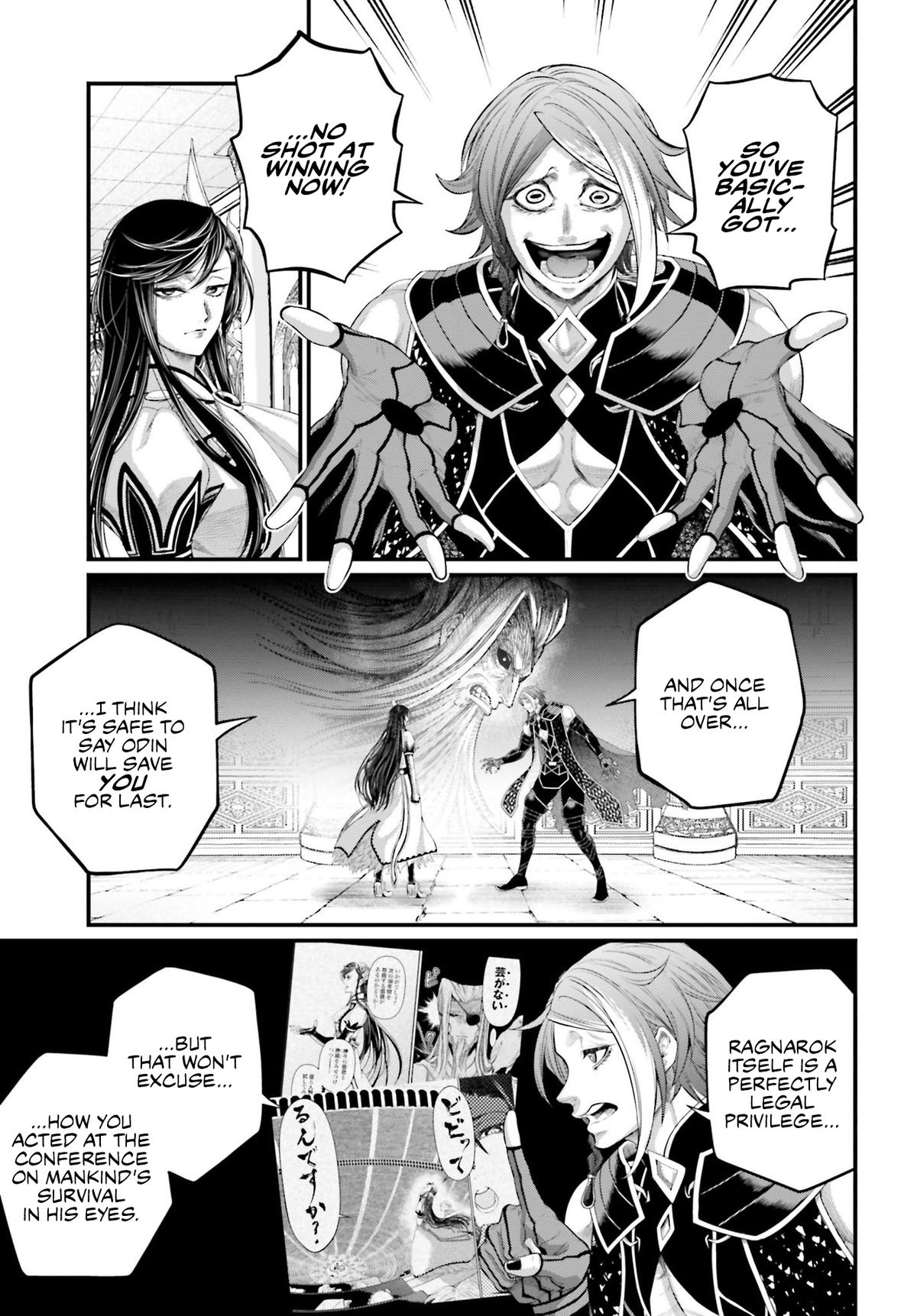 Read Record Of Ragnarok - Chapter 85 - www.recordofragnarokmangafree.com | Image 7