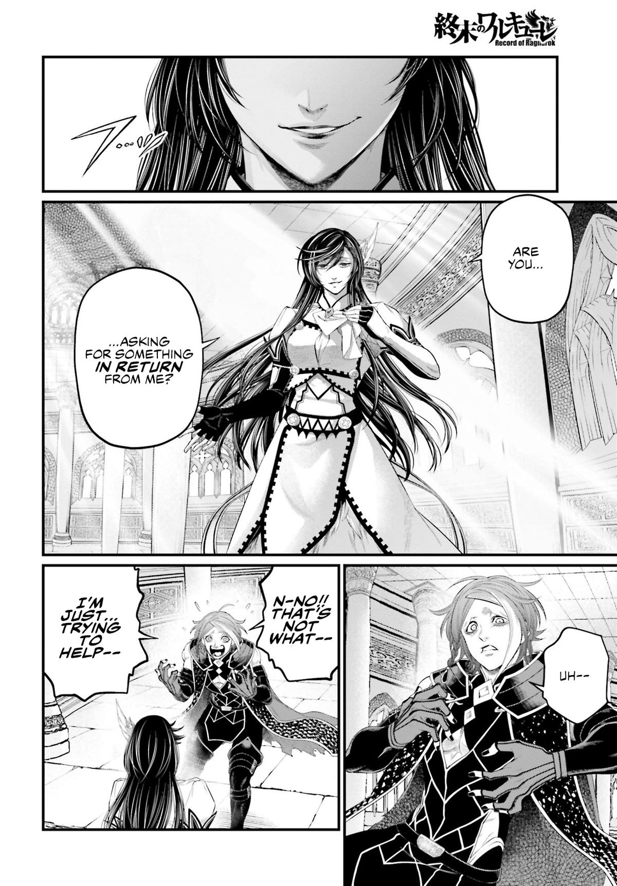 Read Record Of Ragnarok - Chapter 85 - www.recordofragnarokmangafree.com | Image 10