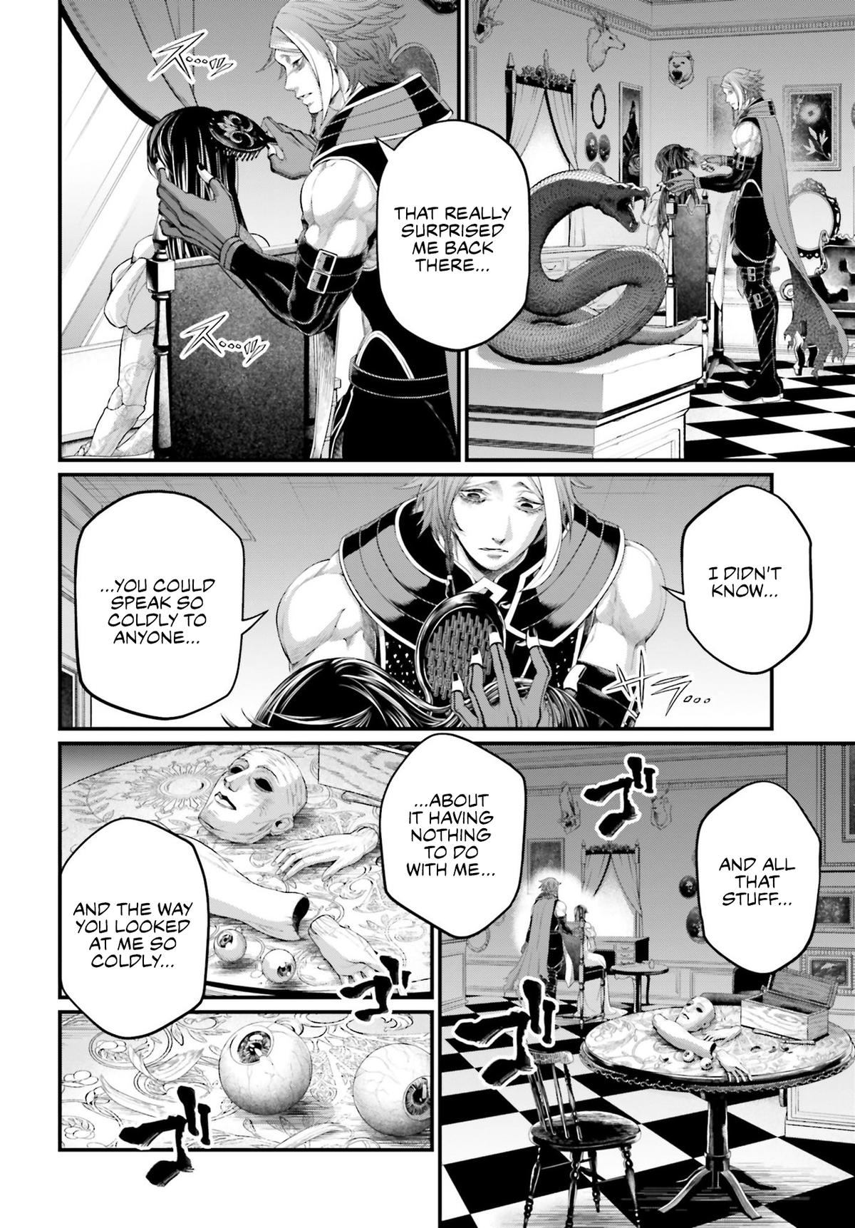 Read Record Of Ragnarok - Chapter 85 - www.recordofragnarokmangafree.com | Image 16