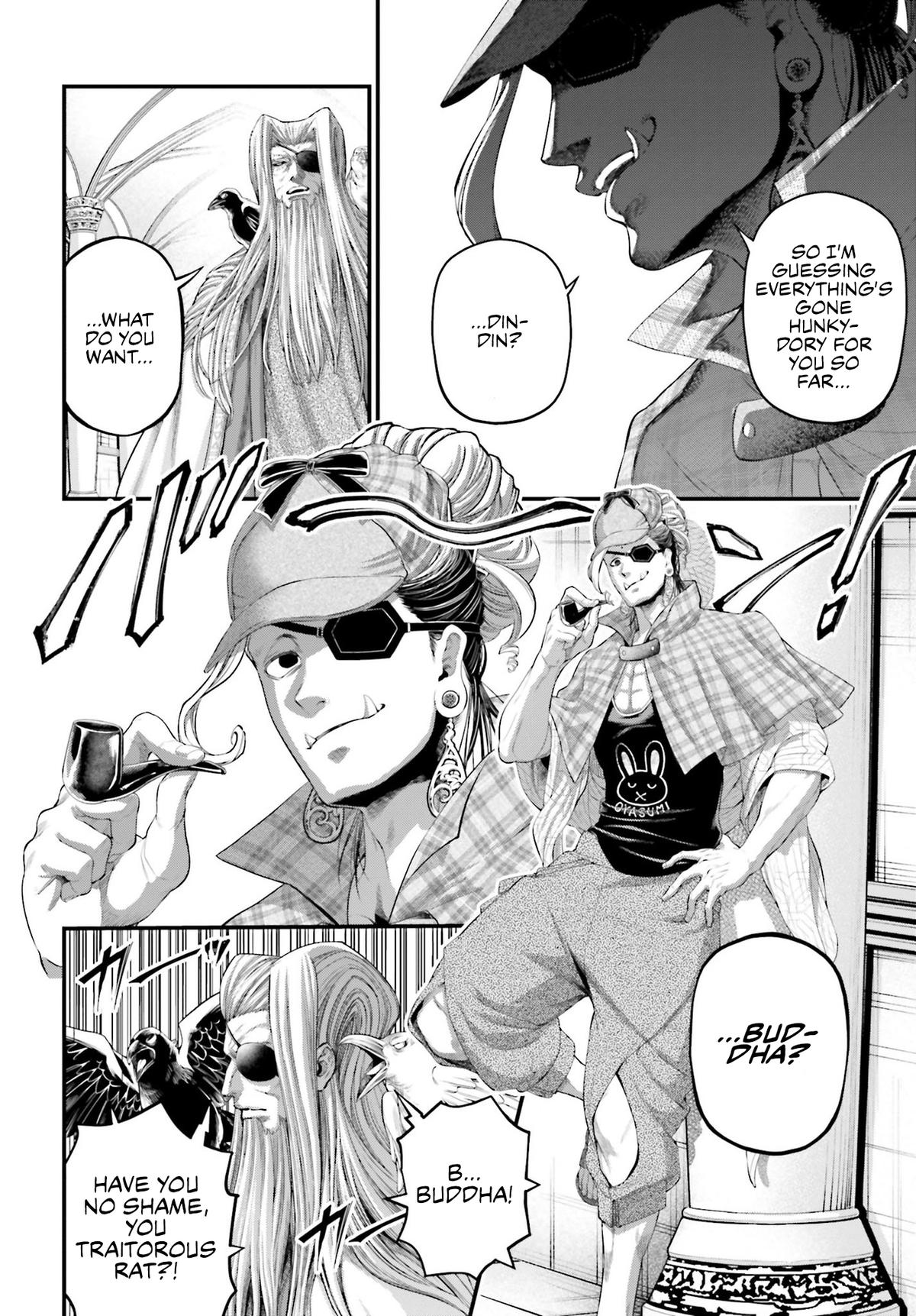 Read Record Of Ragnarok - Chapter 85 - www.recordofragnarokmangafree.com | Image 20