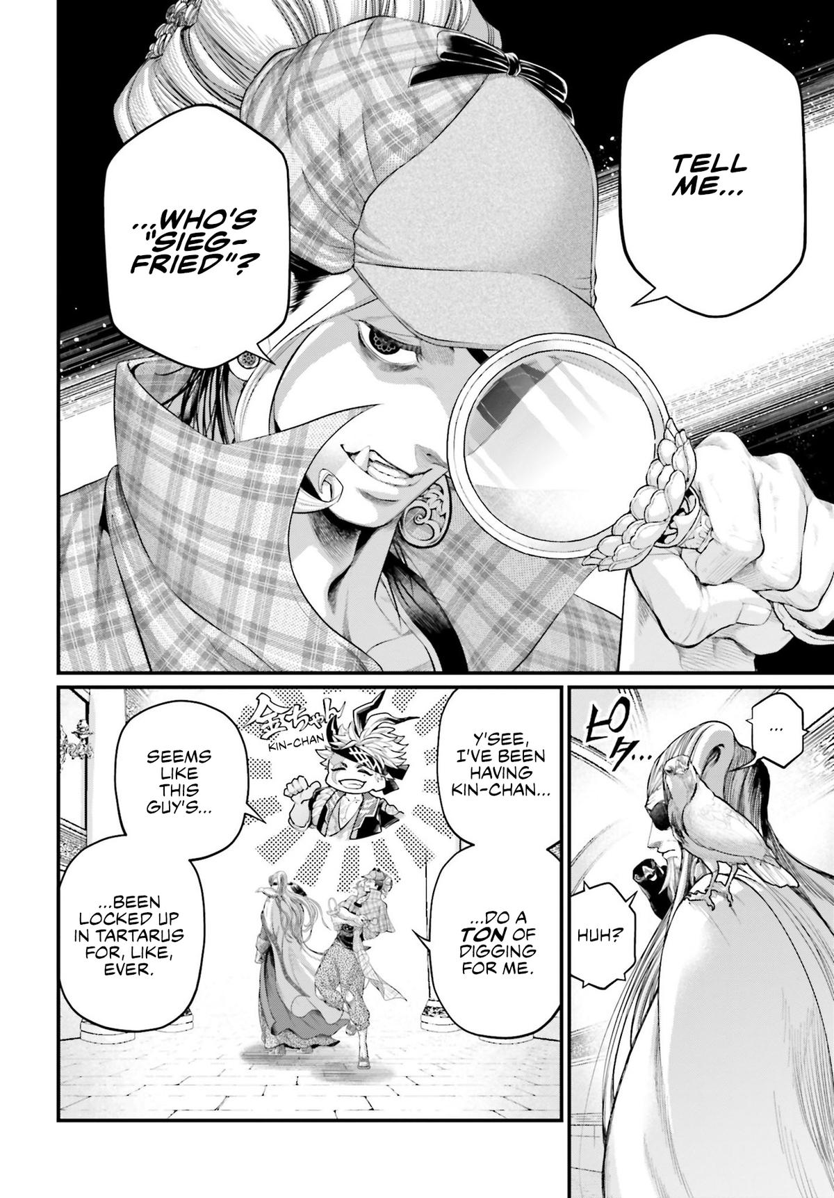 Record of Ragnarok Chapter 85 - Page 1 - Record of Ragnarok manga Chapter 85 manga