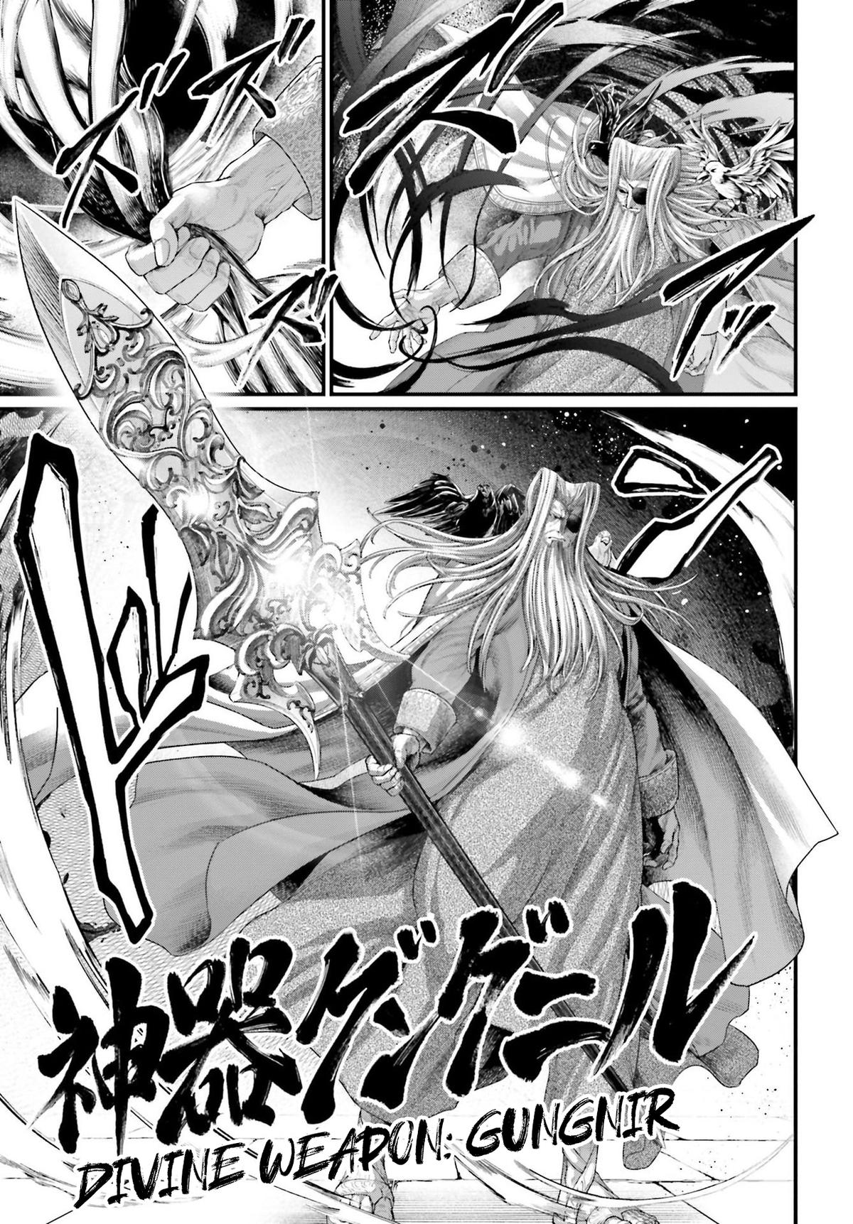 Read Record Of Ragnarok - Chapter 85 - www.recordofragnarokmangafree.com | Image 29