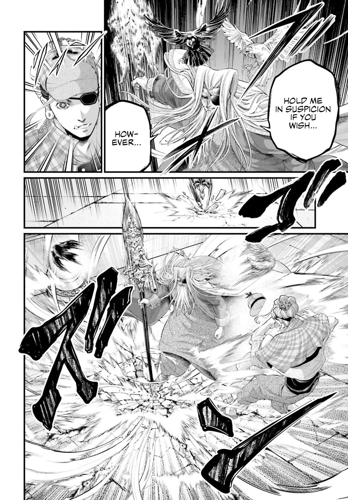 Read Record Of Ragnarok - Chapter 85 - www.recordofragnarokmangafree.com | Image 30