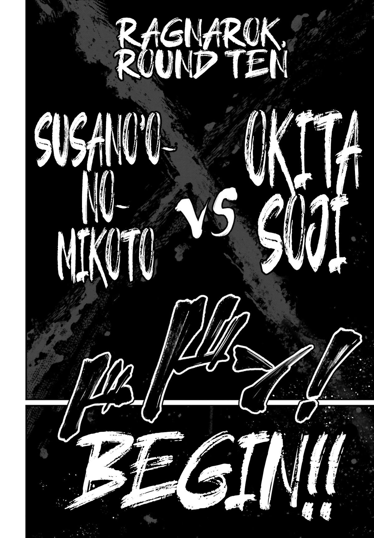 Read Record Of Ragnarok - Chapter 85 - www.recordofragnarokmangafree.com | Image 40
