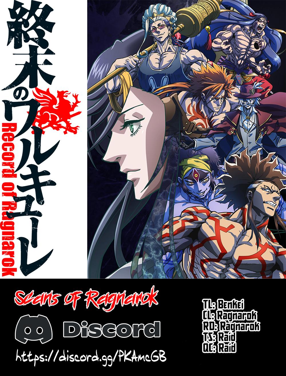 Record of Ragnarok Chapter 86 - Page 1 - Record of Ragnarok manga Chapter 86 manga