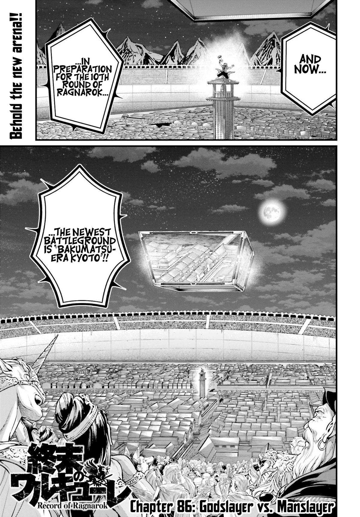 Record of Ragnarok Chapter 86 - Page 2 - Record of Ragnarok manga Chapter 86 manga