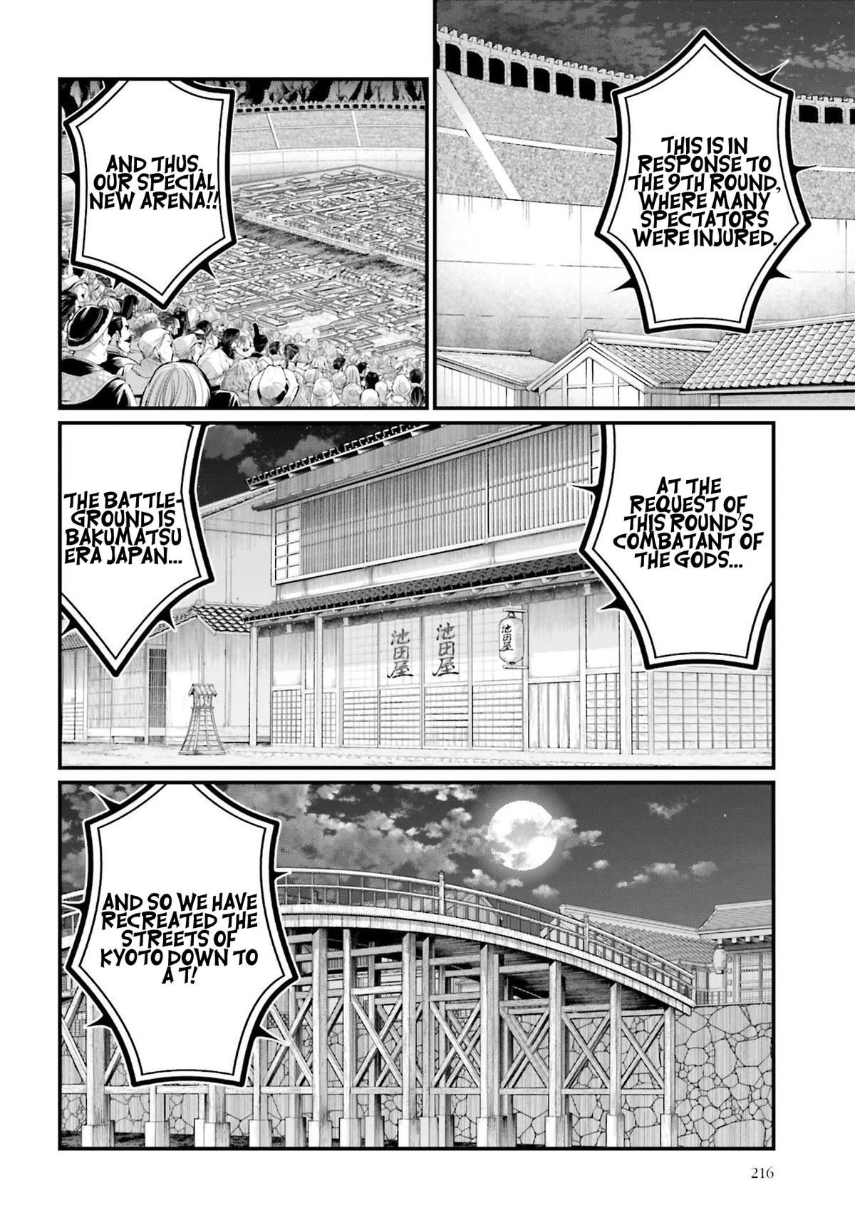 Record of Ragnarok Chapter 86 - Page 3 - Record of Ragnarok manga Chapter 86 manga