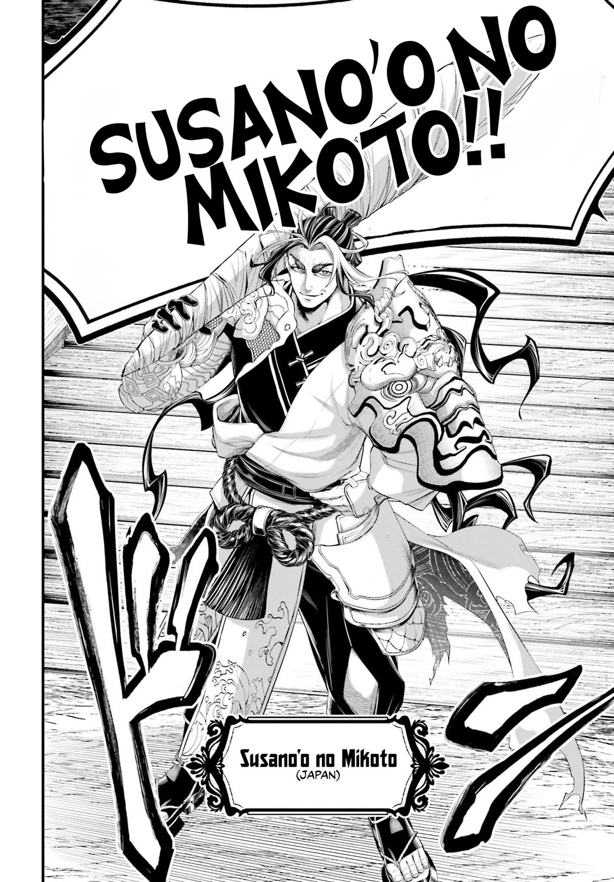 Read Record Of Ragnarok - Chapter 86 - www.recordofragnarokmangafree.com | Image 11