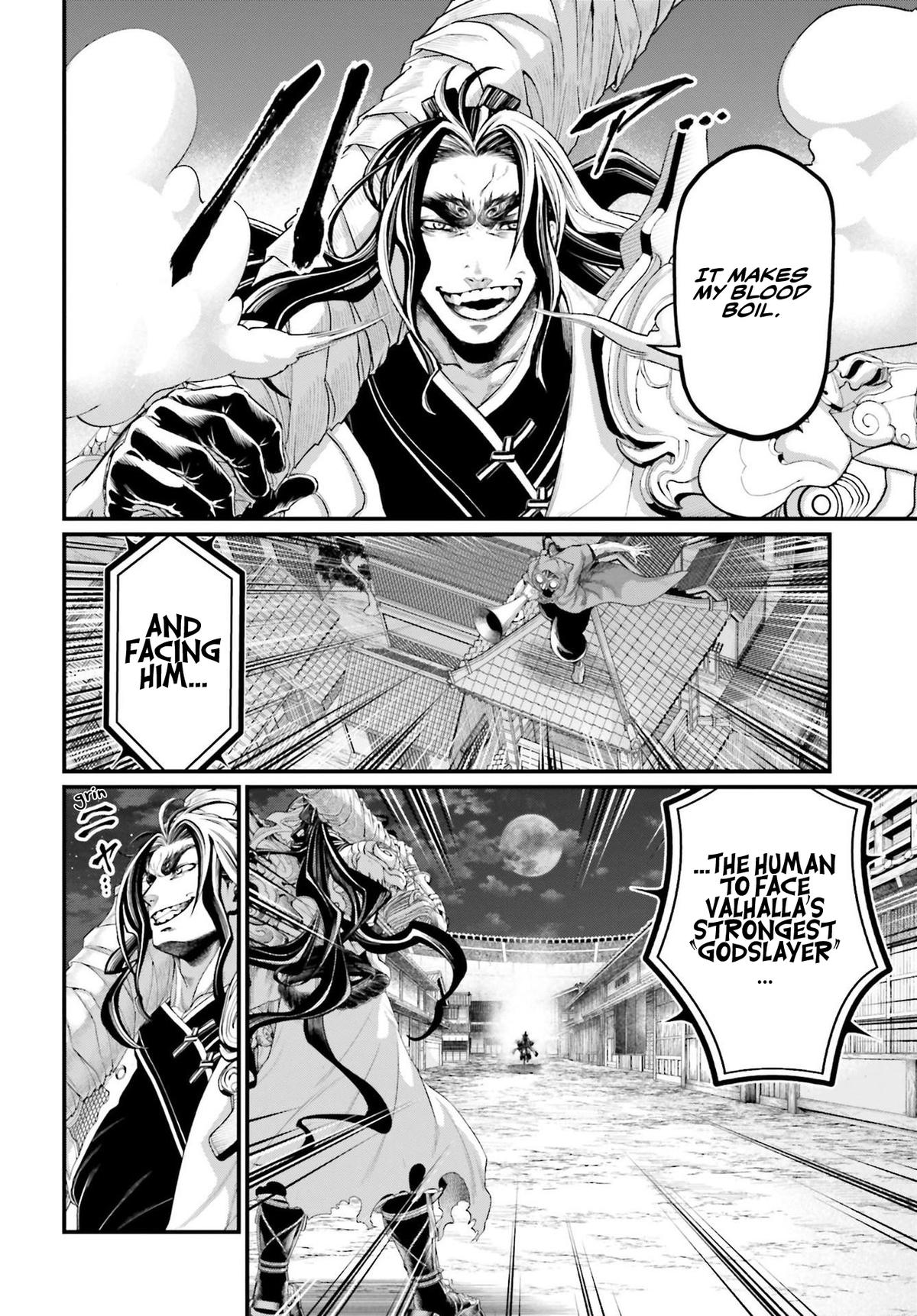 Read Record Of Ragnarok - Chapter 86 - www.recordofragnarokmangafree.com | Image 13