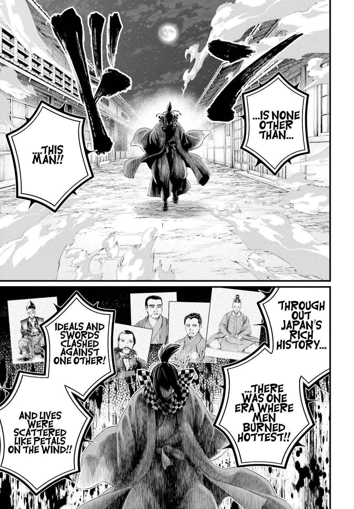 Read Record Of Ragnarok - Chapter 86 - www.recordofragnarokmangafree.com | Image 14