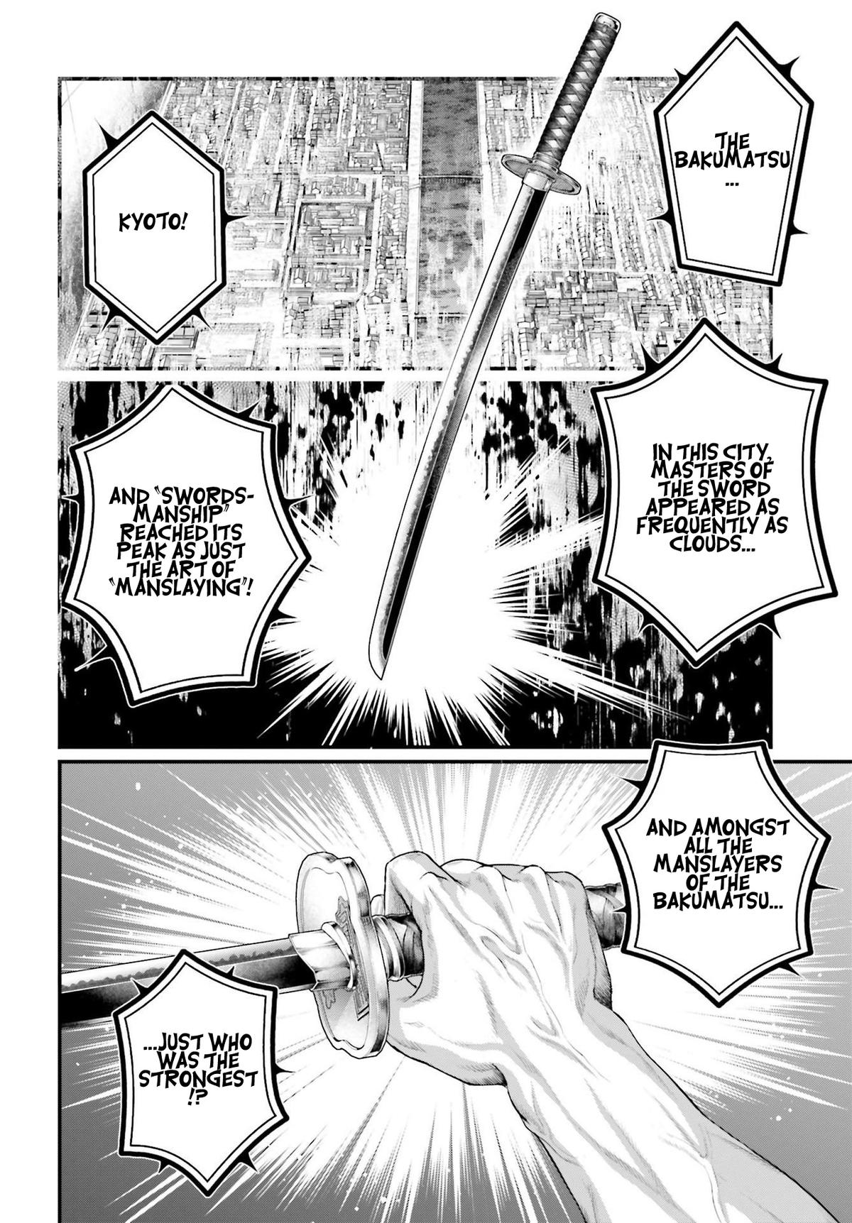 Read Record Of Ragnarok - Chapter 86 - www.recordofragnarokmangafree.com | Image 15