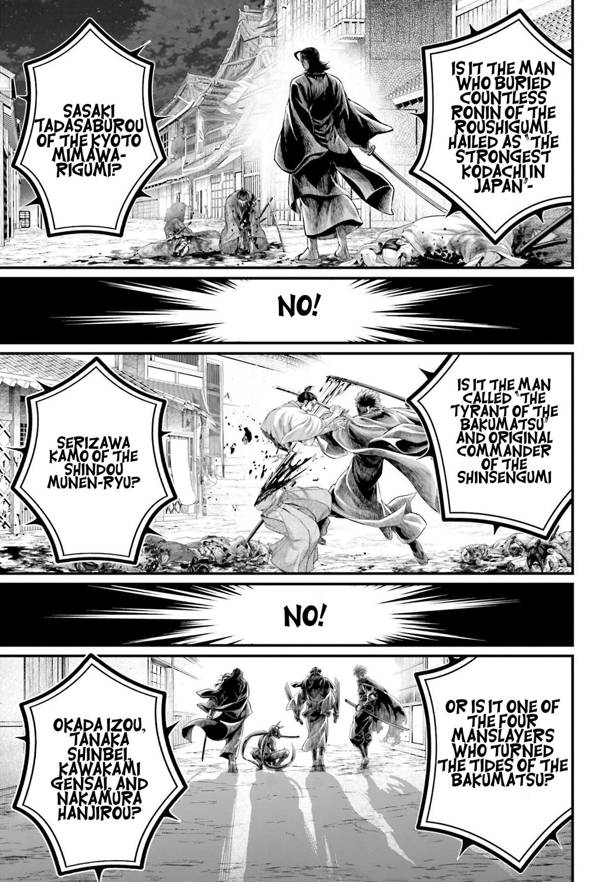 Read Record Of Ragnarok - Chapter 86 - www.recordofragnarokmangafree.com | Image 16