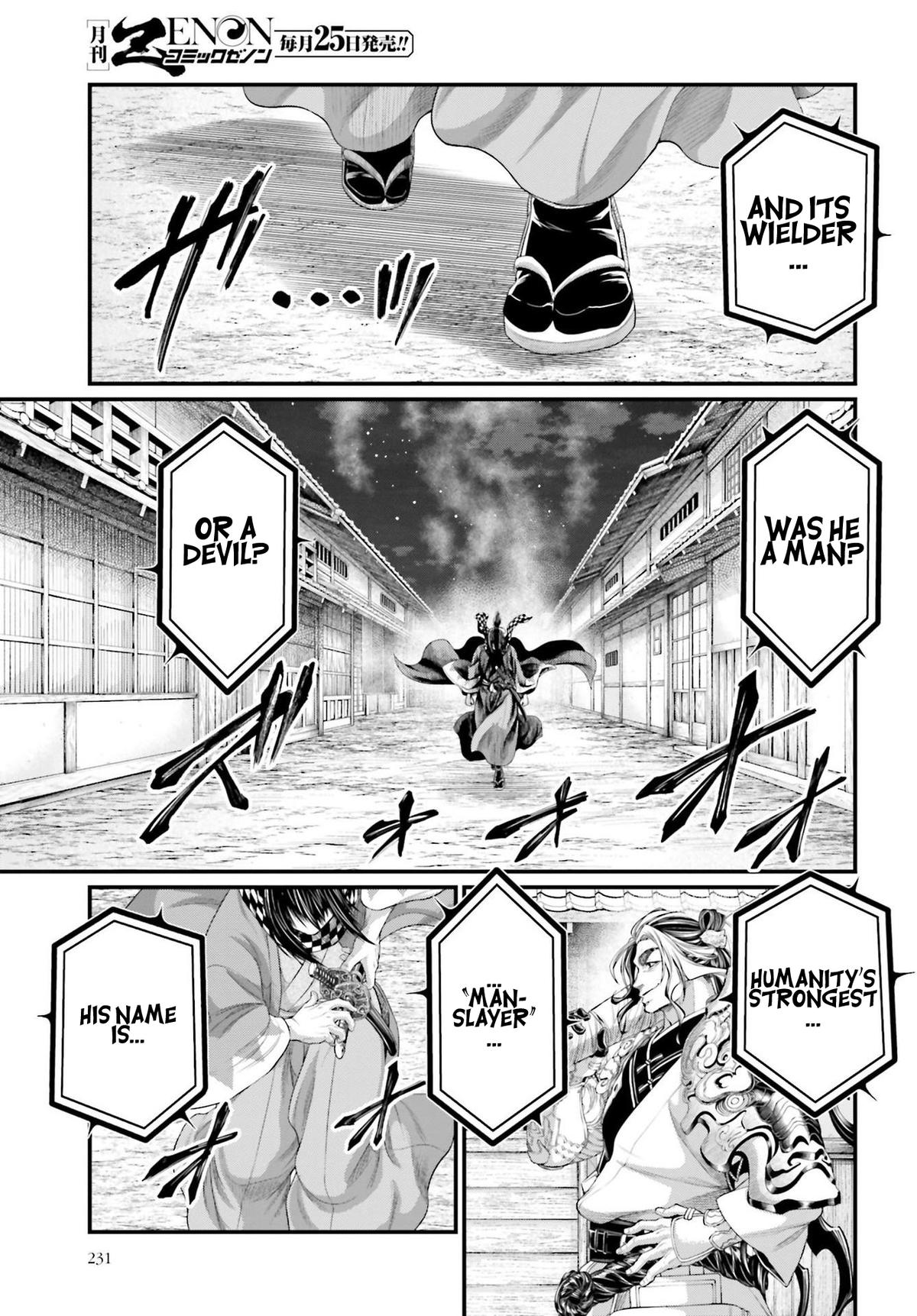 Read Record Of Ragnarok - Chapter 86 - www.recordofragnarokmangafree.com | Image 18