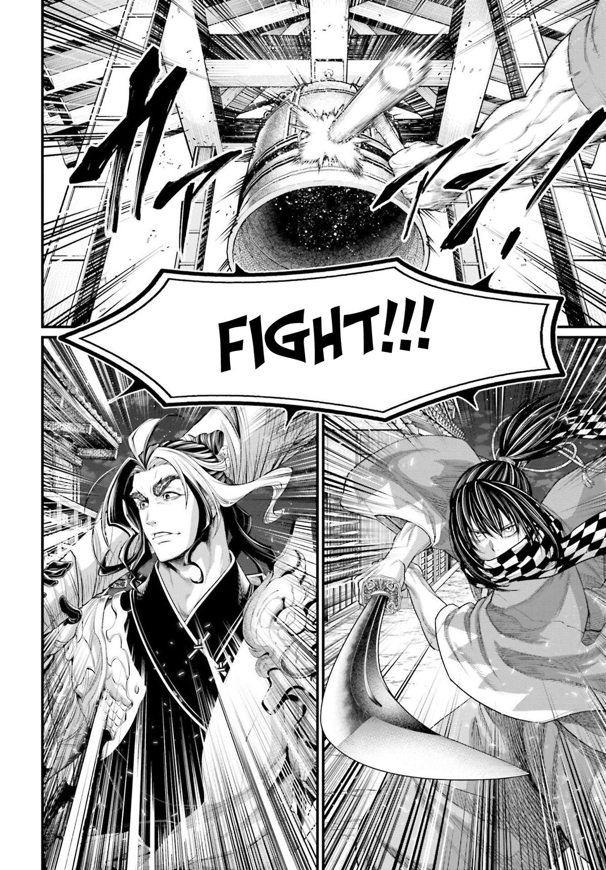 Read Record Of Ragnarok - Chapter 86 - www.recordofragnarokmangafree.com | Image 23