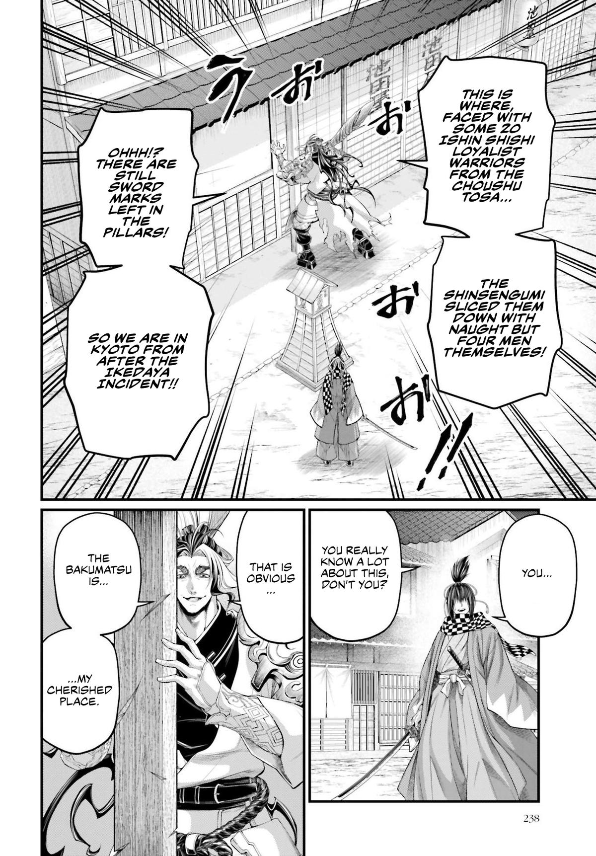 Read Record Of Ragnarok - Chapter 86 - www.recordofragnarokmangafree.com | Image 25