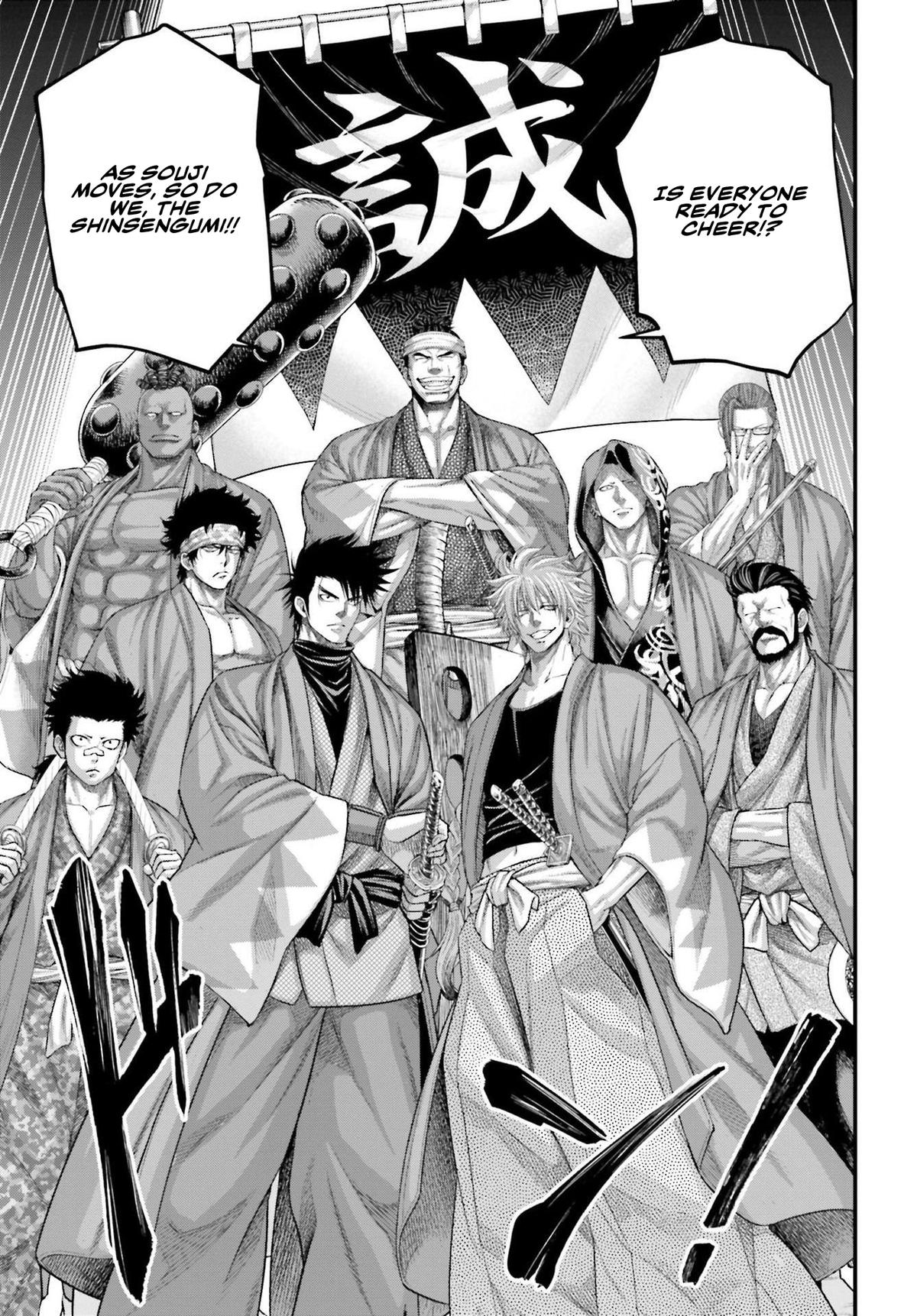 Read Record Of Ragnarok - Chapter 86 - www.recordofragnarokmangafree.com | Image 30