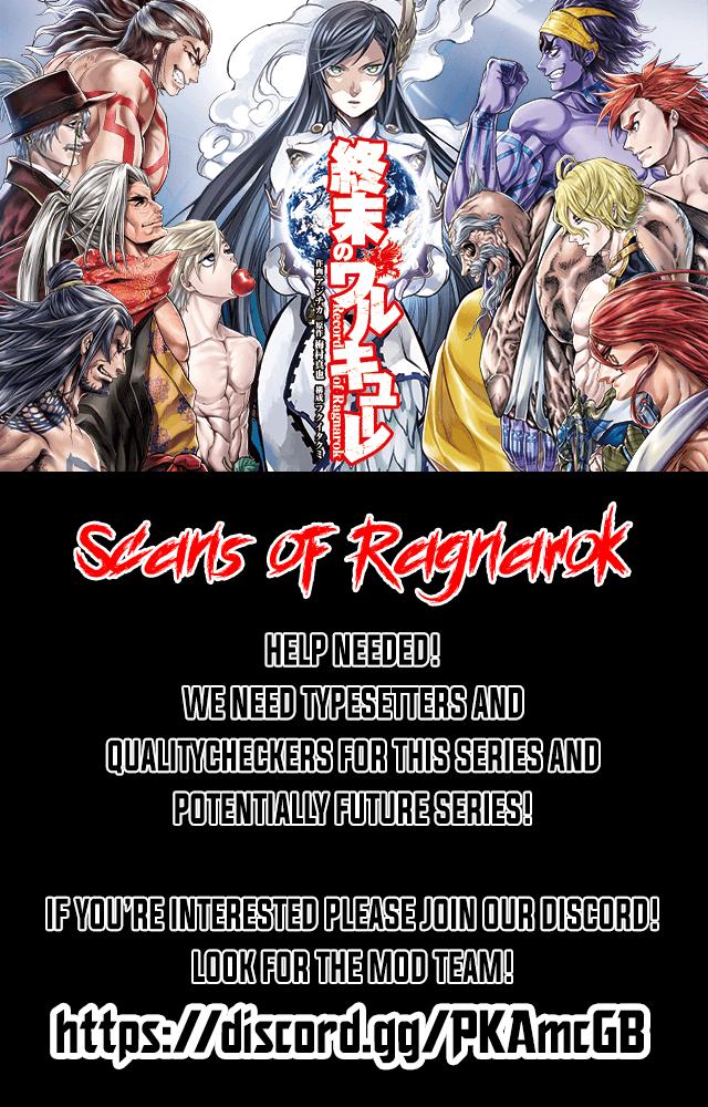Read Record Of Ragnarok - Chapter 86 - www.recordofragnarokmangafree.com | Image 34