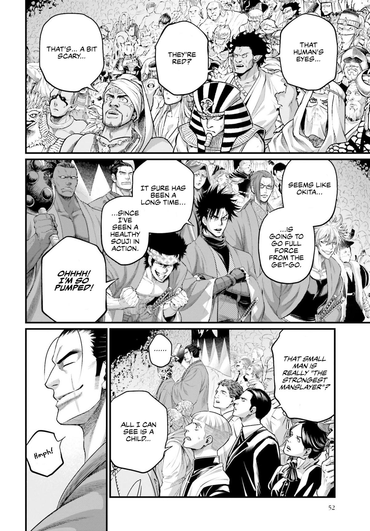 Record of Ragnarok Chapter 87 - Page 3 - Record of Ragnarok manga Chapter 87 manga