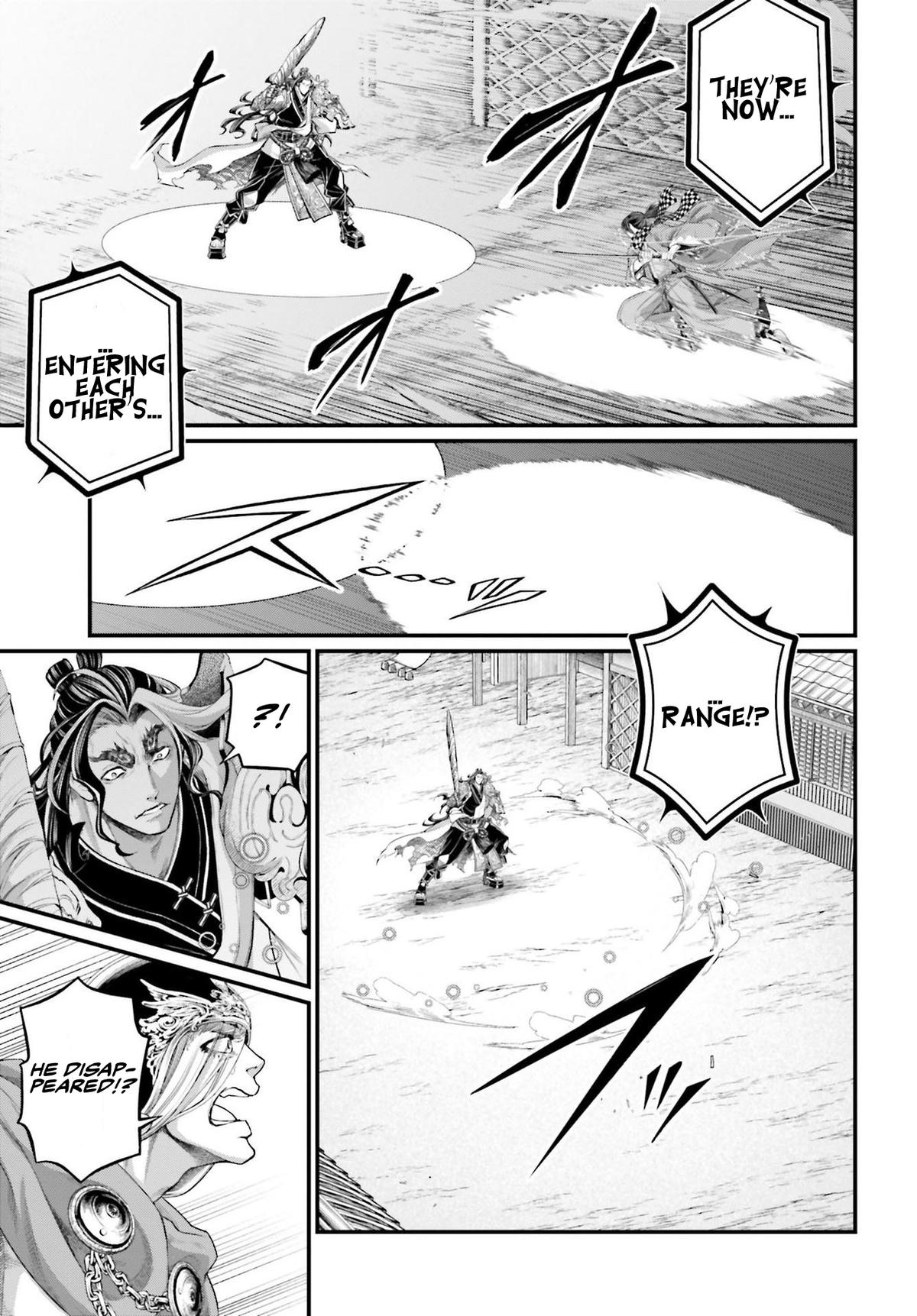 Read Record Of Ragnarok - Chapter 87 - www.recordofragnarokmangafree.com | Image 6