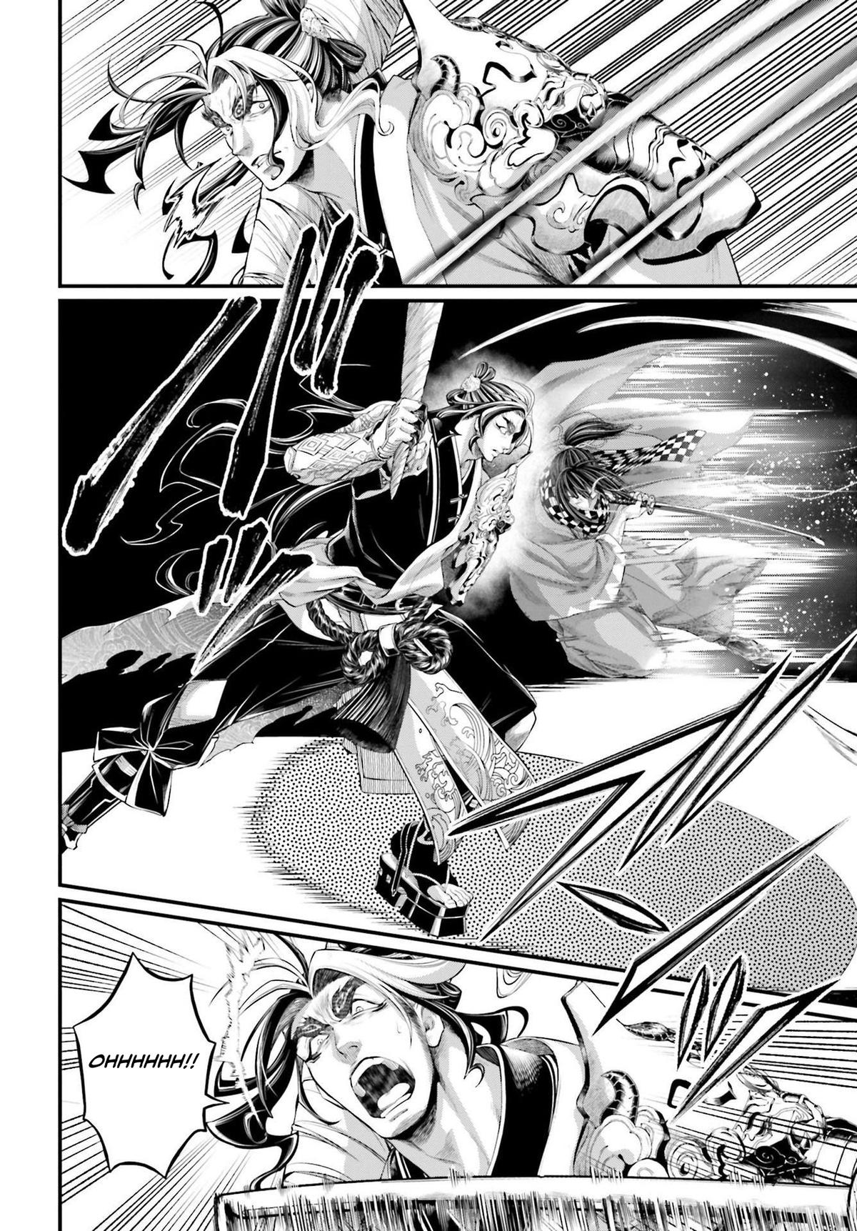 Read Record Of Ragnarok - Chapter 87 - www.recordofragnarokmangafree.com | Image 7